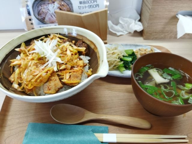 チャーシュー丼　すりばち